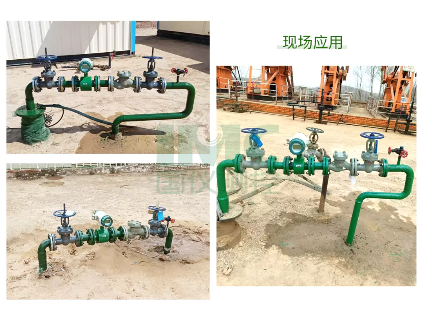 wechat_2025-09-17_102248_401.png wechat_2025-09-17_102248_401.png